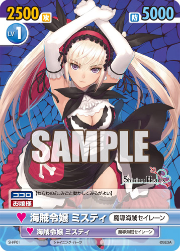 �T���v��